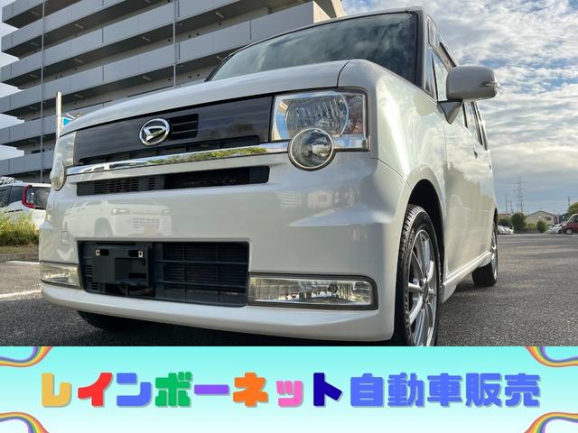 大阪　枚方で安くて程度のいい車を揃えています♪ 大阪　枚方で安くて程度のいい車を揃えています♪