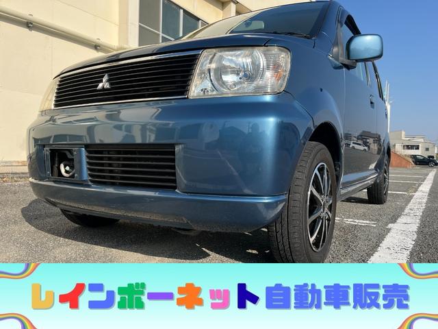 大阪　枚方で安くて程度のいい車を揃えています♪ 大阪　枚方で安くて程度のいい車を揃えています♪