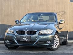 ＢＭＷ　３シリーズ　３２０ｉ　後期モデル　走行３．５万キロ　プッシュスタート