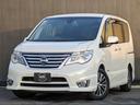 日産 セレナ ハイウェイスター　Ｖセレ＋セーフティ　ＳＨＶ　Ａセ...