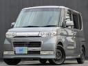 carPhoto