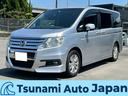 ホンダ ステップワゴンスパーダ Ｚ　☆☆フローリングフロア☆スマ...