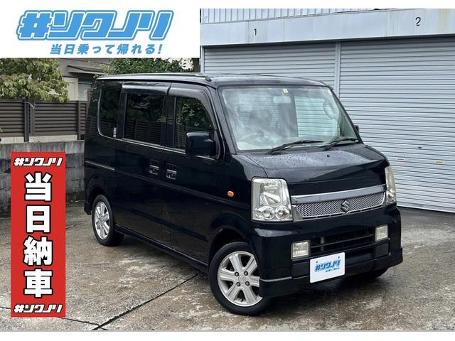 ＰＺターボスペシャル　ＰＺターボスペシャル　両側パワースライドドア　キーレスエントリー　社外ナビ　Ｂｌｕｅｔｏｏｔｈ　ターボ車　オートエアコン　電動格納ミラー　　フォグランプ　オートステップ　タイミングチェーン車