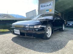 日産　シルビア　Ｑ’ｓ　クラブセレクション　Ｓ１３　Ｑｓ