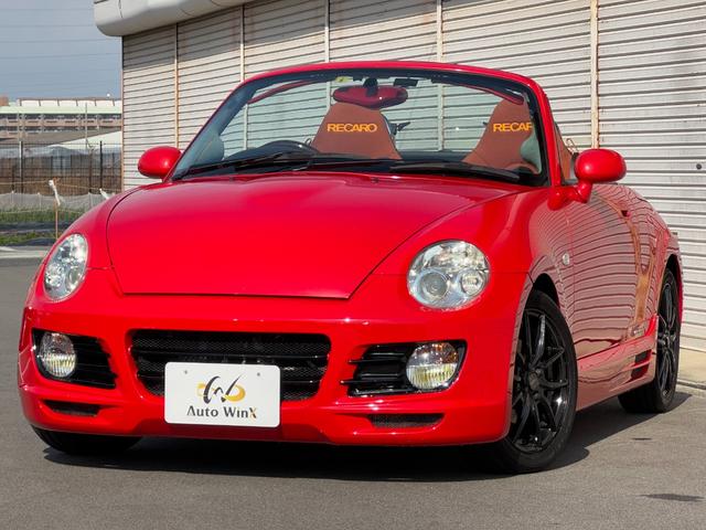 アルティメットエディションＩＩ　ＮＲＦフルエアロ　内装カスタム　社外スピーカー　ＲＥＣＡＲＯシート　ＨＫＳマフラー＆ターボタイマー　ＰＩＶＯＴブースト計　ＴＥＩＮ車高調　社外１５ＡＷ　ＭＯＭＯステ　ナビ　ＤＴＶ　ＢＬＵＥＴＯＯＴＨ