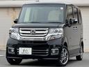 Ｎ－ＢＯＸカスタム Ｇ　ＳＳパッケージ　後期最終型　衝突軽減　両側電動スライド　シートヒーター　純正ナビ　Ｒカメラ　ＴＶ　ＢＬＵＥＴＯＯＴＨ　スマートキー　オートライト　ディスチャージ　背面テーブル　リアシェード　ＩＳＯＦＩＸ　純正ドラレコ（1枚目）