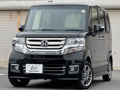 N-BOXカスタム G SSパッケージ 後期最終型 衝突軽減 両側電動スライド シートヒーター 純正ナビ Rカメラ TV BLUETOOTH スマートキー オートライト ディスチャージ 背面テーブル リアシェード ISOFIX 純正ドラレコ 中古車画像