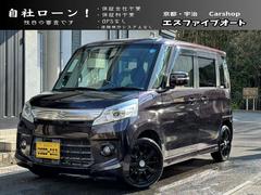 スズキ　スペーシアカスタム　ＸＳ　メモリーナビ　フルセグＴＶ　Ｂｌｕｅｔｏｏｔｈ．Ａ