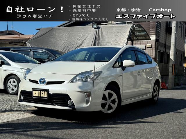 Ｓ　メモリーナビ　フルセグＴＶ　Ｂｌｕｅｔｏｏｔｈ．Ａ　バックカメラ　ＤＶＤ視聴可能　ＣＤ　スマートキー　プッシュスタート　ＥＴＣ　純正アルミ