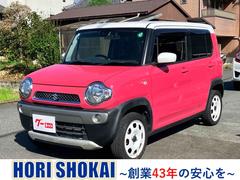 ϥ顼ǥܡɥ饤֥쥳ţԣáХå