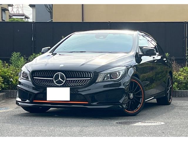 ＣＬＡ２５０シューティングブレークオレンジアートＥＤ　ユーザー買取・メーカーナビ・フルセグＴＶ・バックモニター・ＥＴＣ・レーダーセーフティＰＫＧ・ブラインドスポット・レーンキーピングアシスト・パワーバックドア・ＰＲＥ－ＳＡＦＥ・ディストロニックプラス