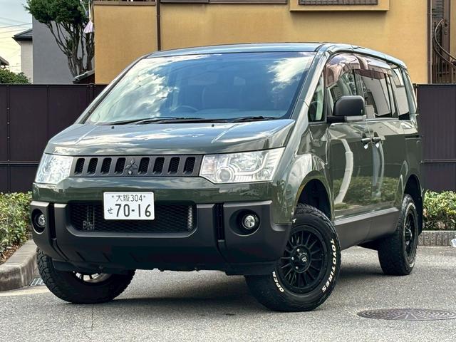 デリカD:5(三菱) シャモニー 中古車画像