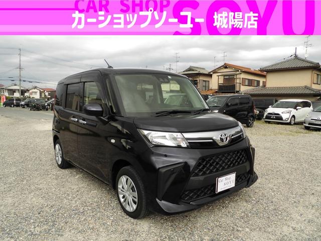 ルーミー(トヨタ) Ｘ　禁煙車／ワンオーナー／衝突回避支援／誤発進抑制／コーナーセンサー／左側電動スライドドア／純正ＳＤ 中古車画像