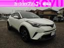 Ｃ－ＨＲ Ｇ　禁煙車／トヨタセーフティセンスＰ／ＢＳＭ／シートヒーター／純正９インチＳＤナビ／フルセグＴＶ／ＣＤ／ＤＶＤ／ＢｌｕｅｔｏｏｔｈＡｕｄｉｏ／ＥＴＣ／ＬＥＤヘッドライト／純正ドラレコ／検Ｒ８．５（1枚目）