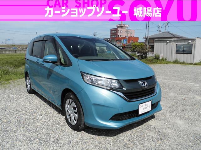 ホンダ フリード Ｇ・ホンダセンシング　禁煙車／衝突軽減ブレーキ／誤発進抑制／車線逸脱抑制／クルーズコントロール／両側パワスラ／純正メモリーナビ／フルセグＴＶ／ＣＤ／ＤＶＤ／ＢｌｕｅｔｏｏｔｈＡｕｄｉｏ／ドラレコ／ＥＴＣ／検Ｒ８．５