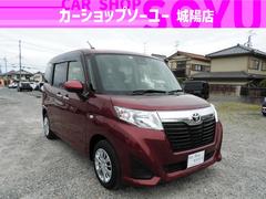 トヨタ　ルーミー　Ｘ　Ｓ　衝突軽減　踏み間違い防止