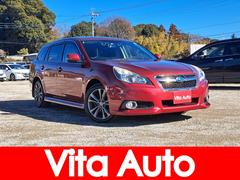 レガシィツーリングワゴン レッド系(赤)の中古車を探すなら レガシィツーリングワゴン レッド系(赤)の中古車を探すなら