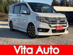 ステップワゴンスパーダ Z クールスピリット インターナビ セレクション HDDナビ ワンセグTV リアカメラ LEDヘッドライト 両側パワスラ クルコン 純正17インチアルミ ETC 中古車画像