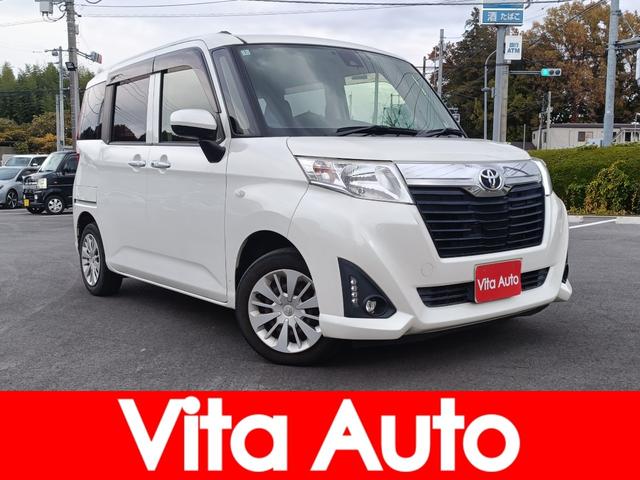 ȥ西 롼ߡ ءӡӣĥʥӡե륻ԣ