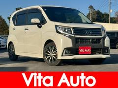 ムーヴ カスタム X ハイパーSA HDDナビ スマートキー LEDヘッドライト 衝突軽減ブレーキ 純正14インチアルミ ETC 中古車画像