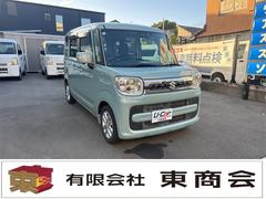 スペーシア ハイブリッドX アップグレードパッケージ 全方位モニター ドラレコ2カメラ ETC 両席電動スライドドアセーフティーサポート ヘッドアップディスプレイ LEDヘッド オートライト 中古車画像