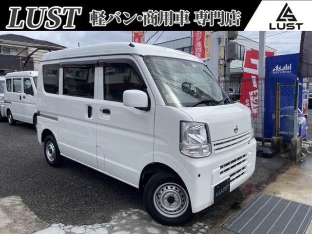 日産 ＮＶ１００クリッパーバン