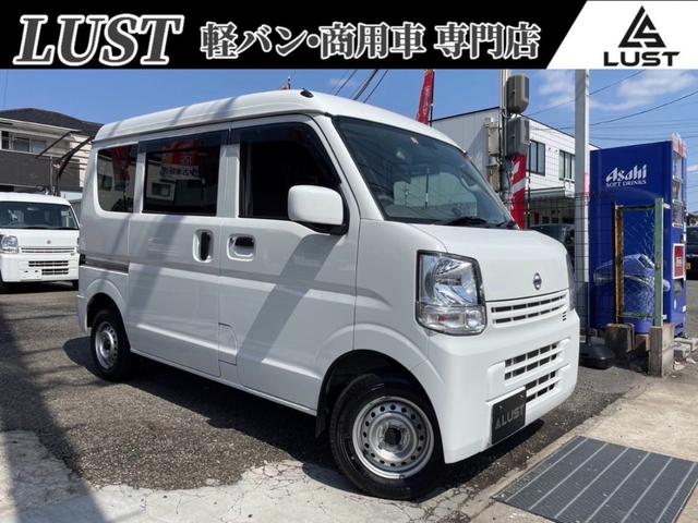 日産 ＮＶ１００クリッパーバン ＤＸ　ＧＬエマージェンシーブレーキパッケージ　令和１年式　５．８万ｋｍ