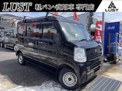 日産　ＮＶ１００クリッパーバン　ＤＸ　ＧＬパッケージ　平成３０年式　３．９万ｋｍ