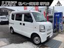 日産 ＮＶ１００クリッパーバン ＤＸ　平成２６年式・１７．１万ｋ...