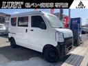 日産 ＮＶ１００クリッパーバン ＤＸ　平成３０年式・６．７万Ｋｍ...