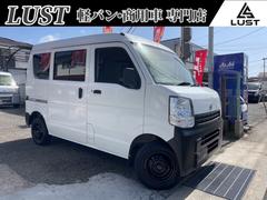 日産　ＮＶ１００クリッパーバン　ＤＸ　平成３０年式　６．７万Ｋｍ　ＬＵＳＴコンプリート