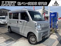 日産　ＮＶ１００クリッパーバン　ＤＸ　平成３０年　２．７万ｋｍ　事業登録可