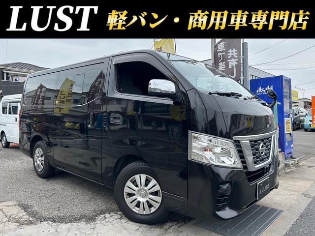 ロングＶＸ　平成３１年式・１４．７万ｋｍ・法人ワンオーナー車・禁煙車・７インチナビゲーション・フルセグＴＶ・テレビ・Ｂｌｕｅｔｏｏｔｈ・バックカメラ・ＥＴＣ・キーレス・パワーウィンドウ・エマージェンシーブレーキ