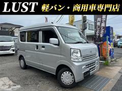 スズキ　エブリイ　ジョイン　平成２９年式　１０．３万キロ　事業登録可
