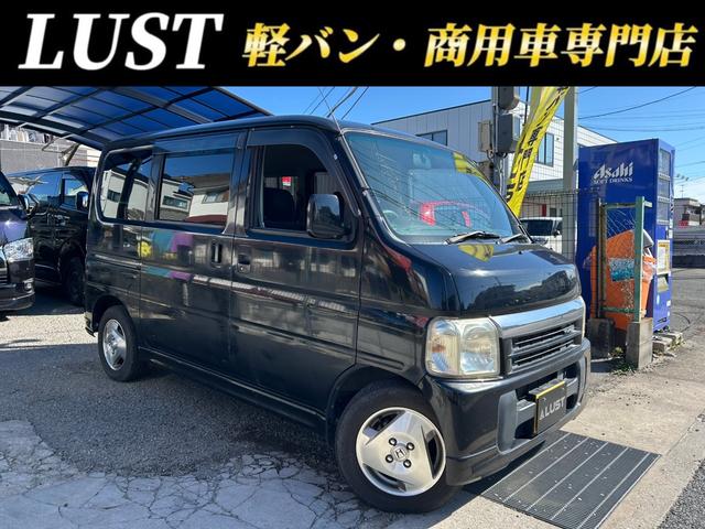 HONDA VAMOS TURBO