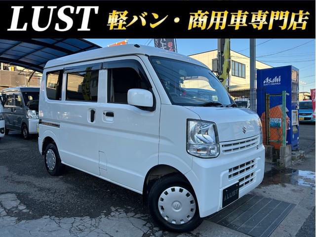 ☆全車・クリーニング・上質車両・西日本最大級専門店☆ ☆全国納車大歓迎・スピード納車可能！気になったらまずお問合せください☆