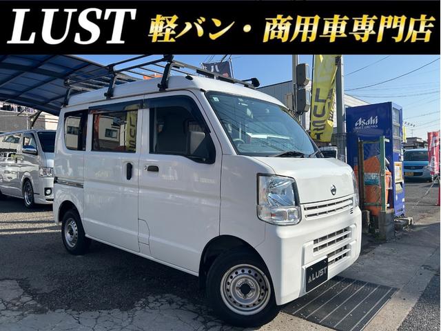 ☆全車・クリーニング・上質車両・西日本最大級専門店☆ ☆全国納車大歓迎・スピード納車可能！気になったらまずお問合せください☆