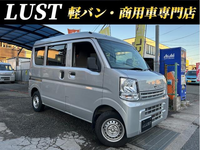 ☆全車・クリーニング・上質車両・西日本最大級専門店☆ ☆全国納車大歓迎・スピード納車可能！気になったらまずお問合せください☆