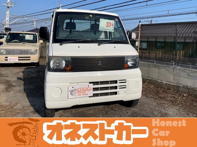 ミニキャブトラック(三菱) Ｖタイプ　エアコン　ＥＴＣ 中古車画像