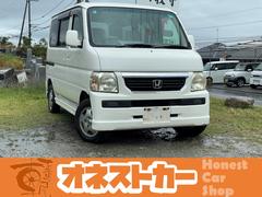 バモス 4wd ターボの中古車一覧(1～30件)【グーネット】