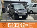 日産 デイズ ハイウェイスター　Ｘ　１年保証　法定整備付き　フル...