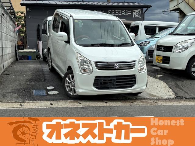少人数で運営しております。ご来店の際は必ず事前 にお電話いただきますよう　よろしくお願いいたします。