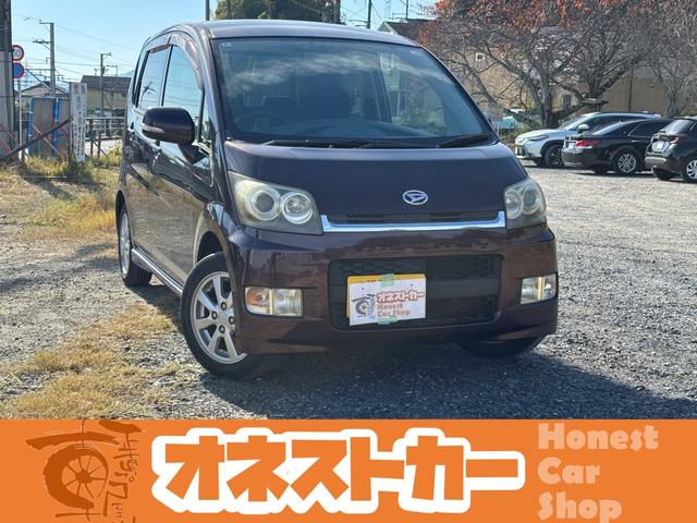 少人数で運営しております。ご来店の際は必ず事前 にお電話いただきますよう　よろしくお願いいたします。