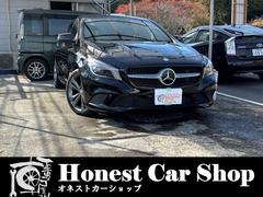 CLAクラス CLA180 1年保証 法定整備付き バックカメラ フルセグTV Bluetooth 中古車画像