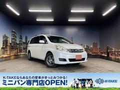 トヨタ　アイシス　Ｌ　Ｇエディション　（禁煙車）（純正ＨＤＤナビ）（バックカメラ）（パワースライドドア）（スマートキー＆プッシュスタート）（ビルトインＥＴＣ）（Ｂｌｕｅｔｏｏｔｈ回線対応）（３列シート）（Aftermarket１５インチＡＷ）