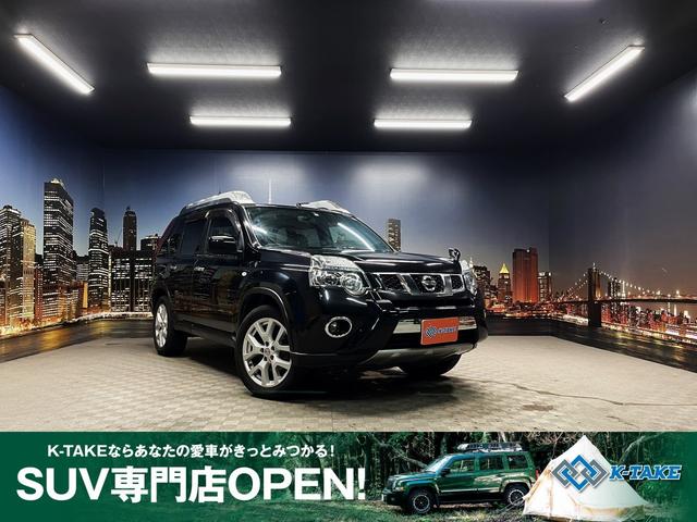 日産 エクストレイル ２０Ｘｔ　（禁煙車）（後期型）（４ＷＤ）（純正ＳＤナビ）（シートヒーター）（ハイパールーフレール）（ヒルディセントコントロール）（バックカメラ）（ＥＴＣ）（フルセグＴＶ）（スマートキー）（純正１８インチＡＷ）