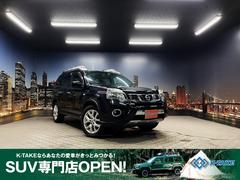 日産　エクストレイル　２０Ｘｔ　（禁煙車）（後期型）（４ＷＤ）（純正ＳＤナビ）（シートヒーター）（ハイパールーフレール）（ヒルディセントコントロール）（バックカメラ）（ＥＴＣ）（フルセグＴＶ）（スマートキー）（純正１８インチＡＷ）