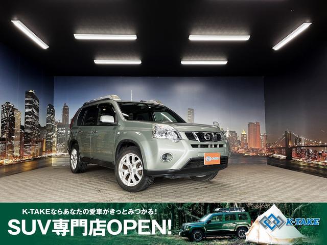 日産 エクストレイル ２０Ｘｔ　（禁煙車）（後期型）（４ＷＤ）（純正ＳＤナビ）（バックカメラ）（シートヒーター）（ハイパールーフレール）（スマートキー）（ヒルディセントコントロール）（ビルトインＥＴＣ）（純正１８インチＡＷ）