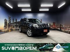 日産　エクストレイル　２０Ｘ　（禁煙車）（後期型）（４ＷＤ）（撥水カプロンシート）（全席シートヒーター）（ダウンヒルアシストコントロール）（ＨＩＤヘッドライト）（Aftermarketメモリーナビ）（バックカメラ）（純正１７インチＡＷ）