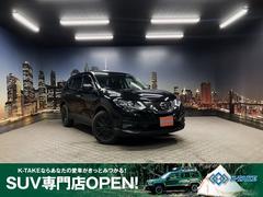 日産　エクストレイル　２０Ｓ　（禁煙車）（後期型）（エマージェンシーブレーキ）（撥水カプロンシート）（４ＷＤ）（日産コネクトナビ）（全周囲カメラ）（クリアランスソナー）（インテリジェントルームミラー）（ビルトインＥＴＣ）